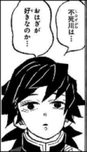 質問する男性