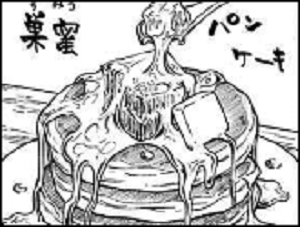パンケーキ