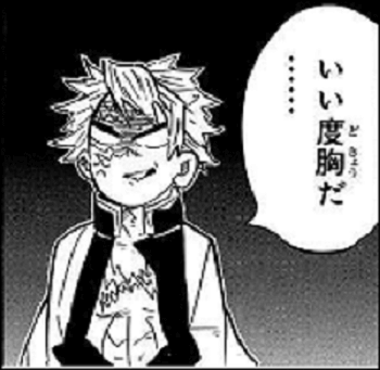 怒る男性
